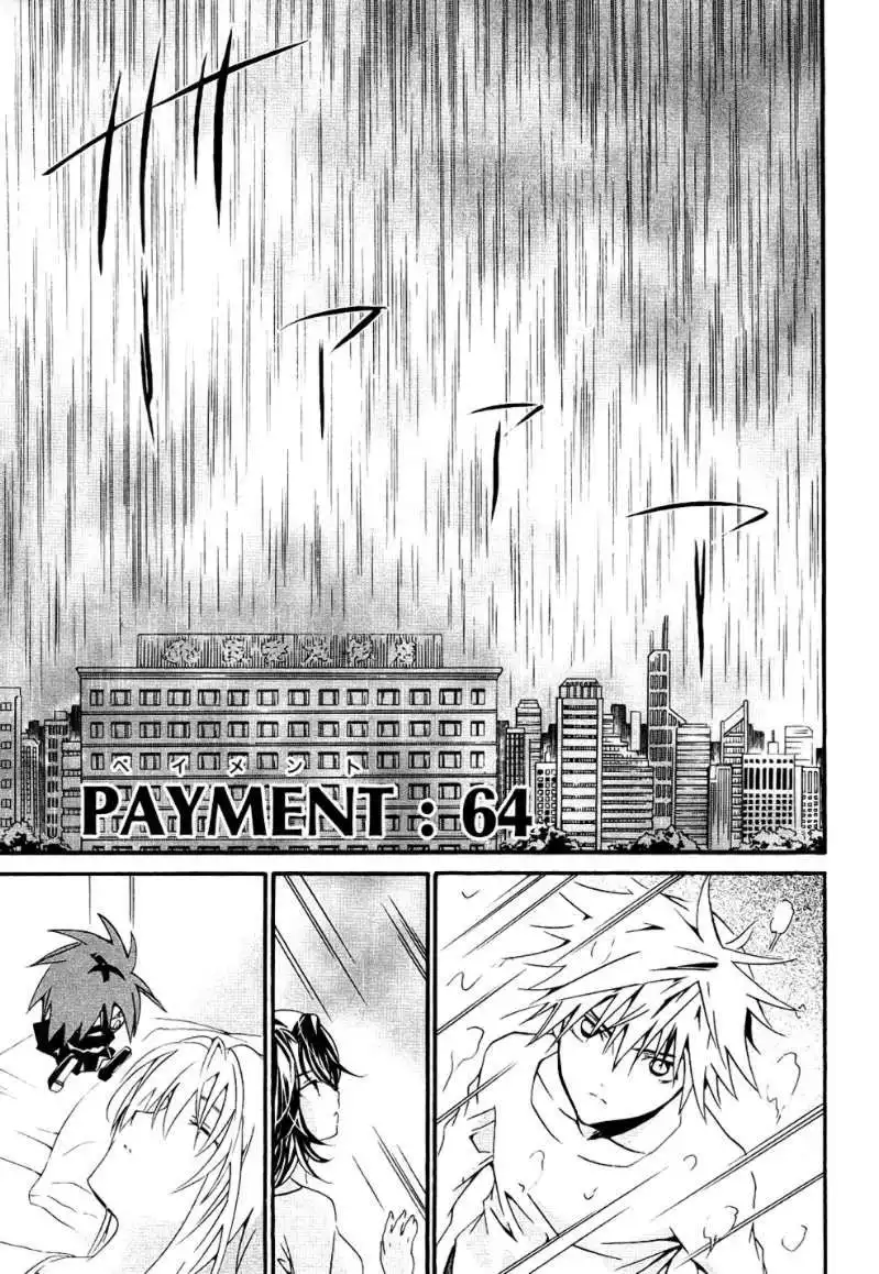 Zombie Loan Chapter 64 2